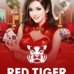 red-tiger